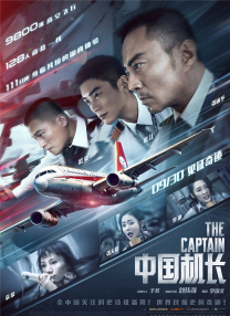 久久99国产精一区二区三区